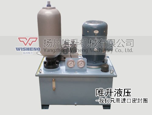 停電復位液壓泵站系統