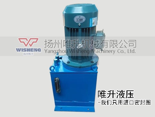 小型電機正反轉液壓泵站系統