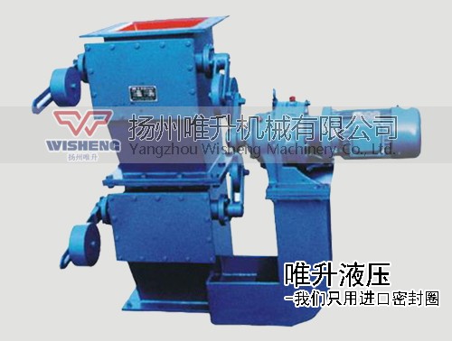 電動(dòng)雙層單門(mén)鎖風(fēng)翻板閥