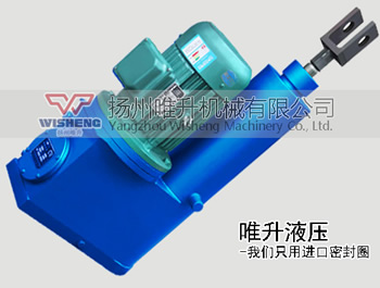 為什么每次用戶詢價電液推桿，揚(yáng)州唯升總問使用方向？