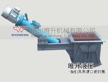 電液動(dòng)腭式閘門(mén) 電液動(dòng)腭式閘門(mén)