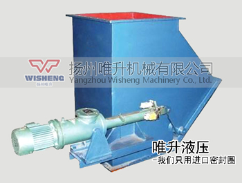 電液動(dòng)三通分料器 電液動(dòng)三通分料器