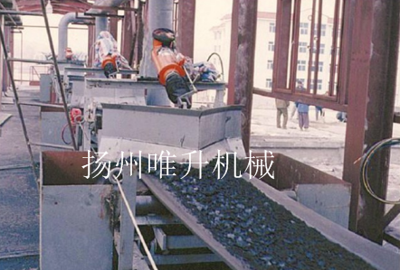 犁式卸料器調試 犁式卸料器調試