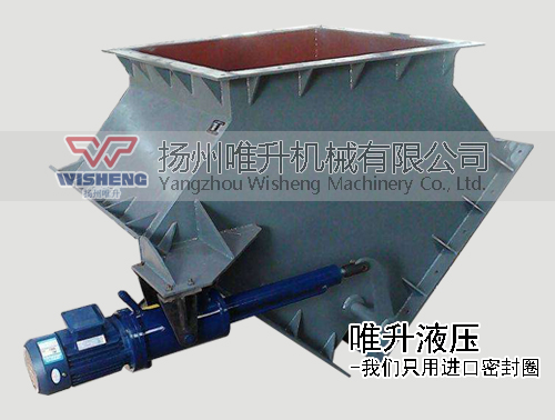 電液動三通分料器停止運行故障辨別及解決方案! 電液動三通分料器停止運行故障辨別及解決方案!