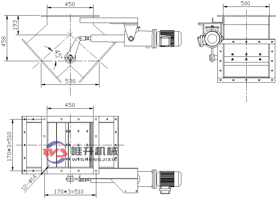 DSF-50A(B)45電液動三通分料器外形圖紙 DSF-50A(B)45電液動三通分料器外形圖紙