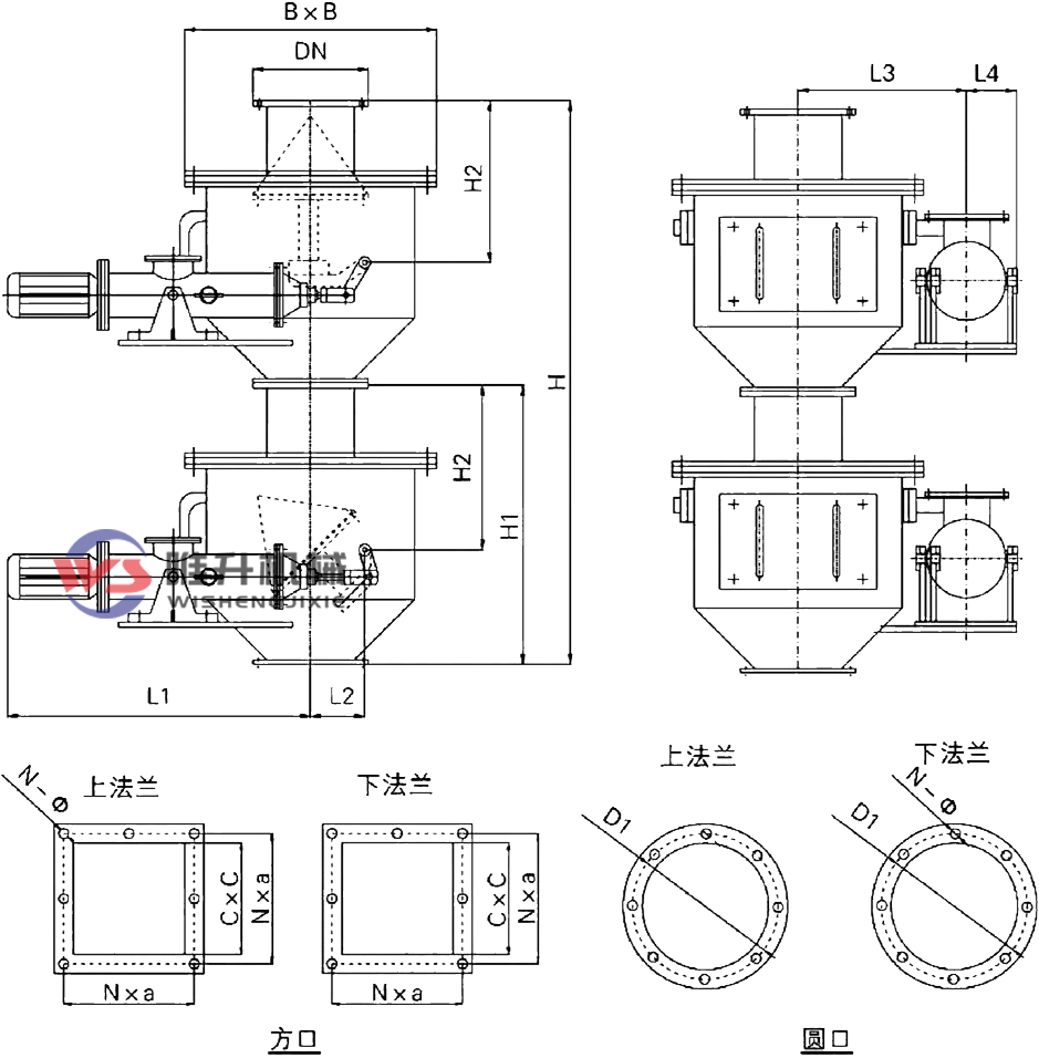 電液動錐形雙層卸灰閥 電液動錐形雙層卸灰閥